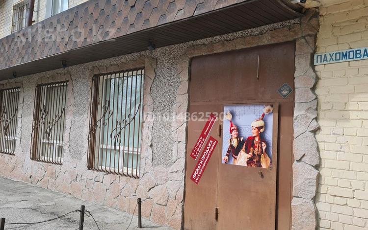 Еркін, қоймалар · 130 м², бағасы: 250 000 ₸ в Павлодаре — фото 2
