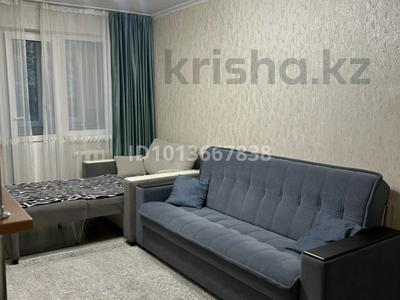 2-бөлмелі пәтер · 46.2 м² · 4/4 қабат, №6 ш/а. 8, бағасы: 29.5 млн ₸ в Алматы, Ауэзовский р-н
