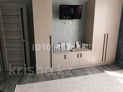 Отдельный дом · 3 комнаты · 105 м² · 5 сот., Шара Жиенкулова 8 за 26 млн ₸ в Уральске