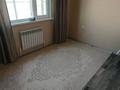 Отдельный дом · 3 комнаты · 105 м² · 5 сот., Шара Жиенкулова 8 за 26 млн ₸ в Уральске — фото 6
