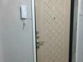 1-бөлмелі пәтер · 47 м² · 2/9 қабат, ул. Райымбек батыра — Напротив ЭКО поста на талгарке, бағасы: 32 млн ₸ в Алматы, Медеуский р-н — фото 8