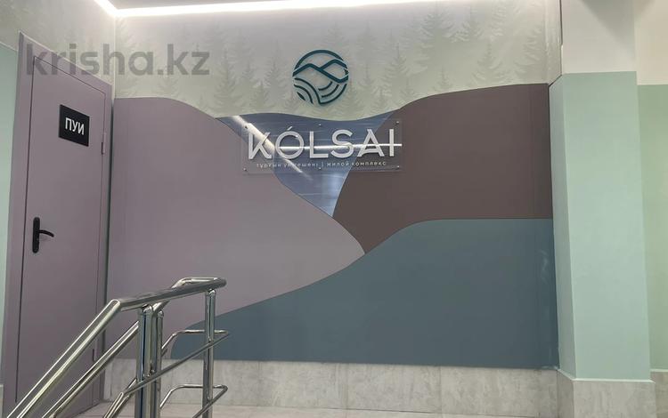 продаётся 2-х комнатная квартира. комната в квартире без ремонта. купили 5 6 квартиры. две седьмых части. задачи на каком этаже квартира.