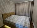 3-комнатная квартира · 67 м² · 3/4 этаж, ул. Энтузиастов 7 за 35 млн ₸ в Усть-Каменогорске, Ульбинский — фото 5