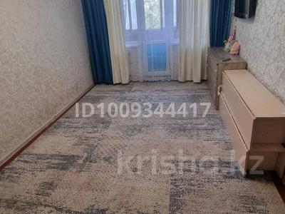 2-комнатная квартира · 45 м² · 3/5 этаж, Ермекова 27 — Коммуналка за 9.5 млн 〒 в Абае