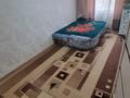 2-бөлмелі пәтер · 45 м² · 3/5 қабат, Ермекова 27 — Коммуналка, бағасы: 9.5 млн ₸ в Абай — фото 4