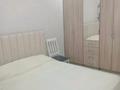 2-комнатная квартира · 59 м² · 7/9 этаж, Просп. Ильяса Есенберлина 19 за 27.5 млн ₸ в Усть-Каменогорске, Ульбинский — фото 3