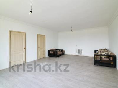 Часть дома · 4 комнаты · 103.7 м² · 5 сот., 3-й микрорайон за 17.9 млн ₸ в Кояндах