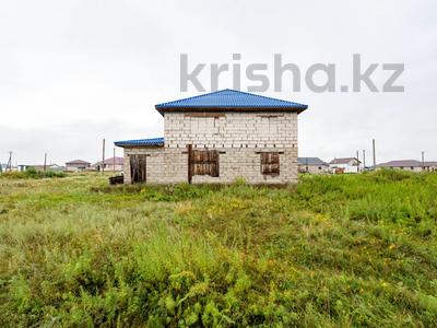 Отдельный дом · 8 комнат · 224 м² · 10 сот., Байтерек 163 за 15.9 млн 〒 в Кояндах