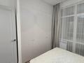 2-бөлмелі пәтер · 45 м² · 11/12 қабат, Туран 34а — Туран угол улицы Габдуллы Токая, бағасы: 300 000 ₸ в Астане, Нура р-н — фото 10
