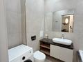 2-бөлмелі пәтер · 45 м² · 11/12 қабат, Туран 34а — Туран угол улицы Габдуллы Токая, бағасы: 300 000 ₸ в Астане, Нура р-н — фото 8