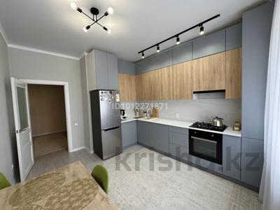 1-комнатная квартира · 46.7 м² · 4/9 этаж, ул. Мустафы Шокая 2Вк2 за 23.5 млн ₸ в Актобе, мкр Авиатор