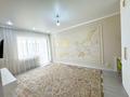 1-комнатная квартира · 46.7 м² · 4/9 этаж, ул. Мустафы Шокая 2Вк2 за 23.5 млн ₸ в Актобе, мкр Авиатор — фото 10