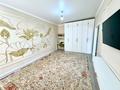 1-комнатная квартира · 46.7 м² · 4/9 этаж, ул. Мустафы Шокая 2Вк2 за 23.5 млн ₸ в Актобе, мкр Авиатор — фото 11