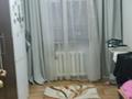Жеке үй · 5 бөлме · 165 м² · 10 жүзд., ПКСТ Комета, бағасы: 52 млн ₸ в Каскелене — фото 5