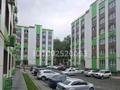 2-бөлмелі пәтер · 58 м² · 6/6 қабат, Ровенского 1, бағасы: 280 000 ₸ в Алматы, Турксибский р-н — фото 11