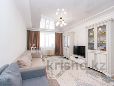 2-бөлмелі пәтер, 67.5 м², 9/9 қабат, Алихана Бокейханова 17, бағасы: 27.5 млн 〒 в Астане, Есильский р-н