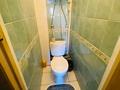 1-комнатная квартира · 35 м² · 4/9 этаж, Ермекова 58 за 10 000 ₸ в Караганде, Казыбек би р-н — фото 5