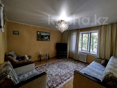2-бөлмелі пәтер · 52 м² · 1/5 қабат, Биржан сал — Есенберлина, бағасы: 25 млн ₸ в Астане, Сарыарка р-н
