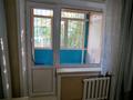 2-бөлмелі пәтер · 52 м² · 1/5 қабат, Биржан сал — Есенберлина, бағасы: 25 млн ₸ в Астане, Сарыарка р-н — фото 17
