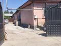 Часть дома · 2 комнаты · 89 м² · 3 сот., мкр АДК, Сухэ батора 7 — Долгорукова за 34 млн ₸ в Алматы, Алатауский р-н — фото 26