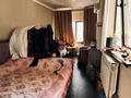 Промбаза · 50 га, Жетысу за 1.2 млрд ₸ в Ельтае — фото 11
