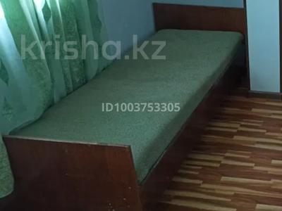 1 бөлме · 14 м², Космическая 4.1, бағасы: 135 000 ₸ в Усть-Каменогорске