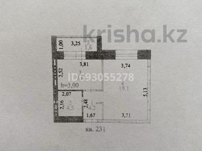 1-комнатная квартира, 39 м², 2/9 этаж, Е-489 4 за 23 млн 〒 в Астане, Есильский р-н