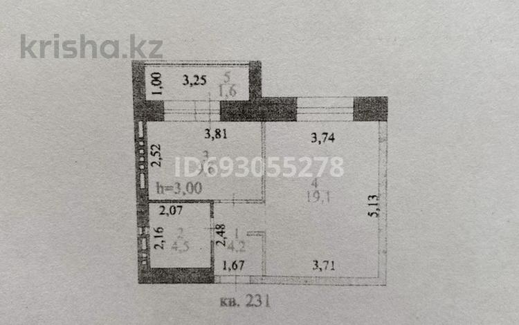 1-комнатная квартира, 39 м², 2/9 этаж, Е-489 4 за 23 млн 〒 в Астане, Есильский р-н — фото 2