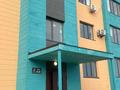 2-комнатная квартира · 75 м² · 5/6 этаж, 39-й мкр 12 за 160 000 ₸ в Актау