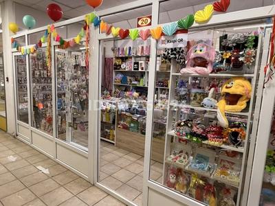 Действующий бутик с разнообразным товаром · 20 м², бағасы: 2.8 млн ₸ в Астане, Сарыарка р-н