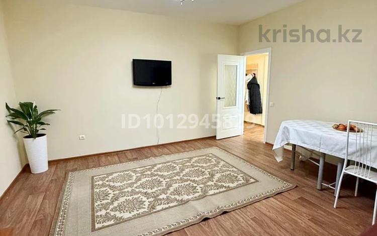 3-комнатная квартира · 78 м² · 3/9 этаж, мкр Таугуль Мустай карима 12/11 — Саина Жандосова за 50 млн ₸ в Алматы, Ауэзовский р-н — фото 2