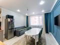3-бөлмелі пәтер · 60 м² · 14/16 қабат, Нургиса Тлендиева пр 44а, бағасы: 26.5 млн ₸ в Астане, Сарыарка р-н — фото 6