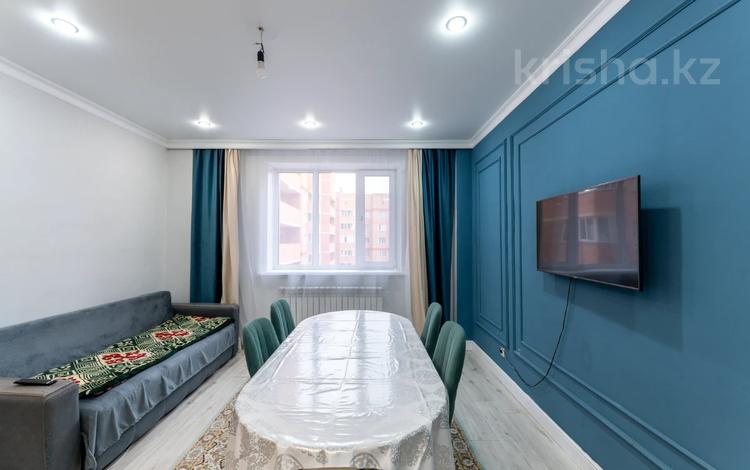 3-бөлмелі пәтер · 60 м² · 14/16 қабат, Нургиса Тлендиева пр 44а, бағасы: 26.5 млн ₸ в Астане, Сарыарка р-н — фото 18