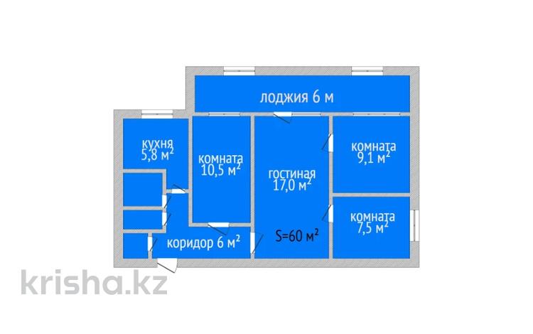 4-бөлмелі пәтер · 60 м² · 1/5 қабат, Кобыланды-батыра 40, бағасы: 16.5 млн 〒 в Костанае — фото 2