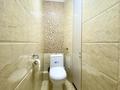 3-комнатная квартира · 70 м² · 2/9 этаж, мкр Самал-1 4 за 30 000 ₸ в Алматы, Медеуский р-н — фото 12