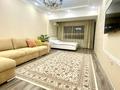 3-комнатная квартира · 70 м² · 2/9 этаж, мкр Самал-1 4 за 30 000 ₸ в Алматы, Медеуский р-н — фото 2