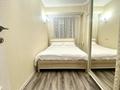 3-комнатная квартира · 70 м² · 2/9 этаж, мкр Самал-1 4 за 30 000 ₸ в Алматы, Медеуский р-н — фото 5