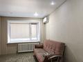 2-комнатная квартира · 41 м² · 2/5 этаж, Павла Корчагина 192 — БЦ Апельсин за 8 000 ₸ в Рудном — фото 5