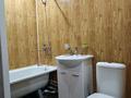 2-комнатная квартира · 41 м² · 2/5 этаж, Павла Корчагина 192 — БЦ Апельсин за 8 000 ₸ в Рудном — фото 9