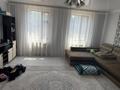 Отдельный дом · 4 комнаты · 52.4 м² · 5.57 сот., Дагестанская 19 за 55 млн ₸ в Алматы, Турксибский р-н — фото 10