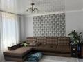 Отдельный дом · 4 комнаты · 52.4 м² · 5.57 сот., Дагестанская 19 за 55 млн ₸ в Алматы, Турксибский р-н — фото 11