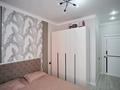 2-комнатная квартира · 43 м² · 6/23 этаж, Айнакол 66/1 за 31 млн ₸ в Астане, Алматы р-н — фото 17