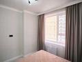 2-комнатная квартира · 43 м² · 6/23 этаж, Айнакол 66/1 за 31 млн ₸ в Астане, Алматы р-н — фото 19