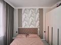 2-комнатная квартира · 43 м² · 6/23 этаж, Айнакол 66/1 за 31 млн ₸ в Астане, Алматы р-н — фото 20