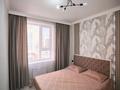 2-комнатная квартира · 43 м² · 6/23 этаж, Айнакол 66/1 за 31 млн ₸ в Астане, Алматы р-н — фото 22