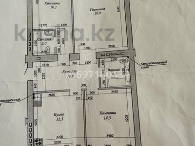 3-комнатная квартира · 107 м² · 8/9 этаж, мкр. Алтын орда 66г за 55 млн ₸ в Актобе