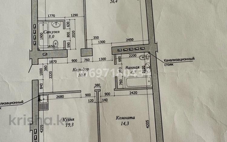 3-комнатная квартира · 107 м² · 8/9 этаж, мкр. Алтын орда 66г за 55 млн ₸ в Актобе — фото 2