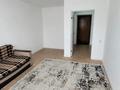 1-комнатная квартира · 38.6 м² · 1/9 этаж, 1 микрорайон 200 за 11 млн ₸ в Актобе — фото 4