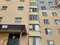1-комнатная квартира · 38.6 м² · 1/9 этаж, 1 микрорайон 200 за 11 млн ₸ в Актобе — фото 6