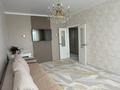 3-бөлмелі пәтер · 75 м² · 9/9 қабат, Ақсай-4 ш/а. 57, бағасы: 52 млн ₸ в Алматы, Ауэзовский р-н — фото 8